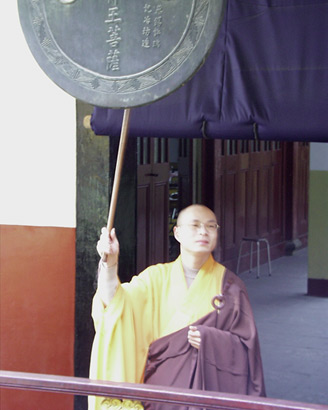 Monk, Shanghai