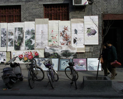 Street in Xi'an